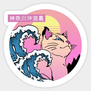 Cat and wave Sticker